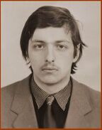 ...уже кооператор: Лениград, ~ 1991 год...