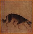 Li Di. Hunting Dog (12-th century).jpg