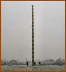 ...от первого лица...