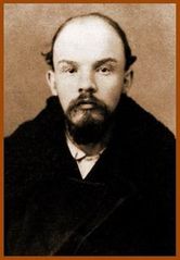 ...мадам Ленин, арестованная в Санкт-Петербурге за распространение листовок (18905 год, если не возражаете)...