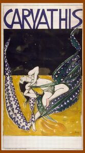 ...большой ритурнель, очень большой... (он же — великий)...